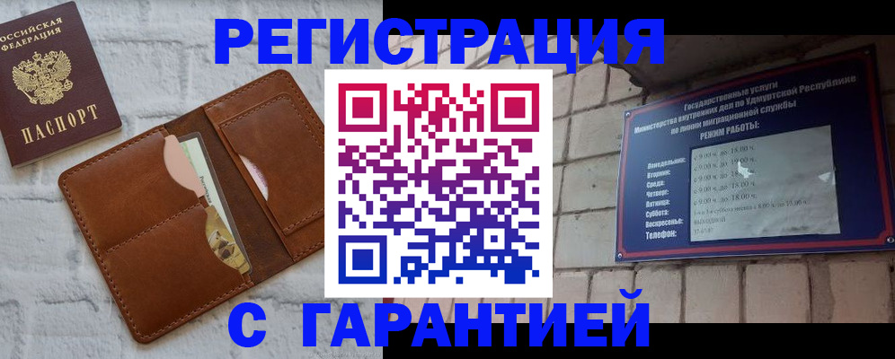 форма 3 в Алексине